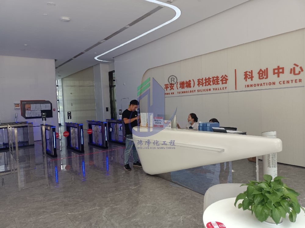 《無塵車間食品包裝行業(yè)萬級標(biāo)準(zhǔn)：價(jià)格與價(jià)值的完美平衡》