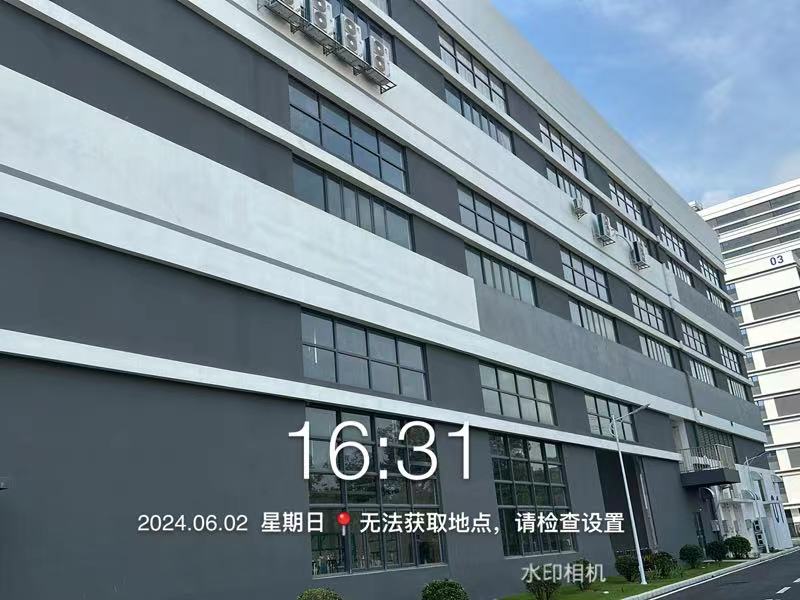 醫(yī)藥行業(yè)無(wú)塵車間的節(jié)能措施可能會(huì)對(duì)生產(chǎn)設(shè)備產(chǎn)生哪些影響？