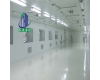 潔凈室技術(shù)應(yīng)用當(dāng)前熱點問題